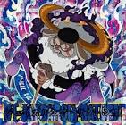 ジェイガルシア・サターン聖