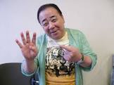 近藤光史