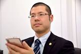 久保田康介