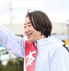 大内理加