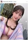 上原わかな