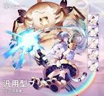 汎用型ブリ (アズレン)