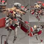 Bismarck改 (艦これ)