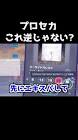 ちるんさん