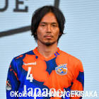 高杉亮太