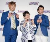 富士田恭兵