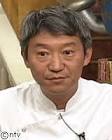 中川二郎