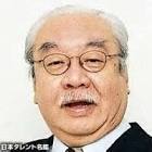須永克彦