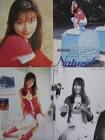 高岡由香
