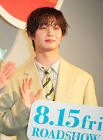 太田駿静
