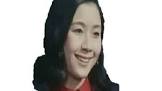 安井美沙子 (女優)