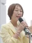 菊田真紀子
