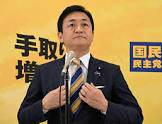 玉木雄一郎
