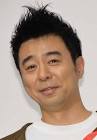 有野晋哉