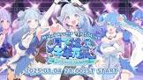 薬袋アルマ