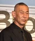 國本鍾建