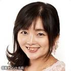 辻裕子