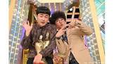 赤木裕