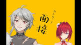卡欧斯 (VTuber)