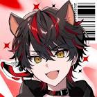 らお (すにすて)