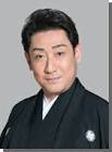 中村芝翫 (8代目)