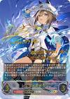 シュヴァルグラン (ウマ娘)