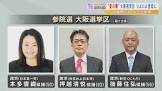 本多香織