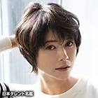 真木よう子