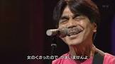 加川良