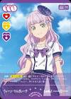 ウィーン・マルガレーテ