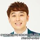 秋定遼太郎