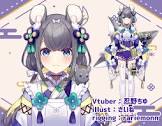 忍野ちゆ