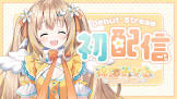 綿宮あひる