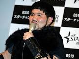 玉城泰拙