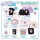 マーキュリー商事