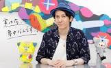 幾原邦彦