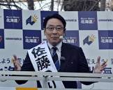 佐藤のりゆき