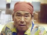 赤塚真人