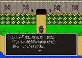 ヘンリー (ドラクエ)