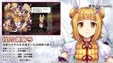 杖刀偶磨弓