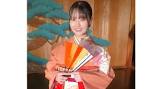 蔵盛妃那乃