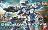 セラヴィーガンダムシェヘラザード