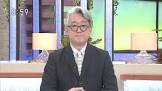 比留木剛史