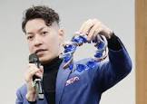 田口昻