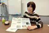 平井愛子