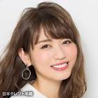 藤井ゆきよ