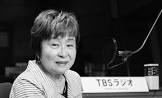 遠藤泰子