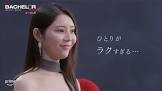 石森美月季
