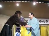 和泉家志ん治