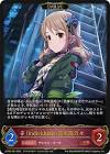 森久保乃々